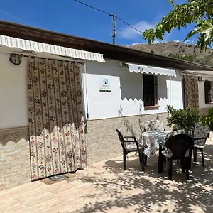 Cortijo Cahorros Sierra Nevada Моначиль